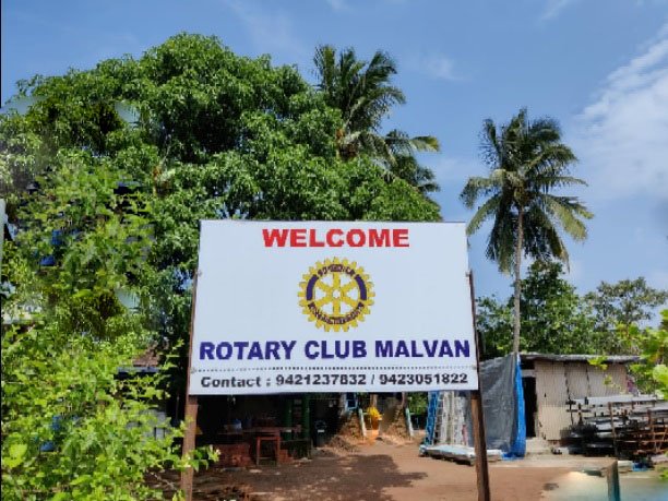rotary club malvan