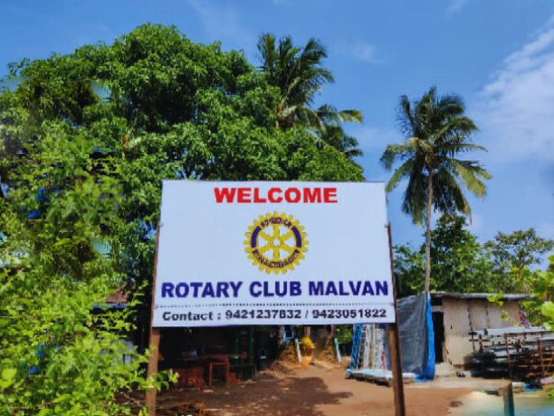 rotary club malvan (2) rotary club malvan