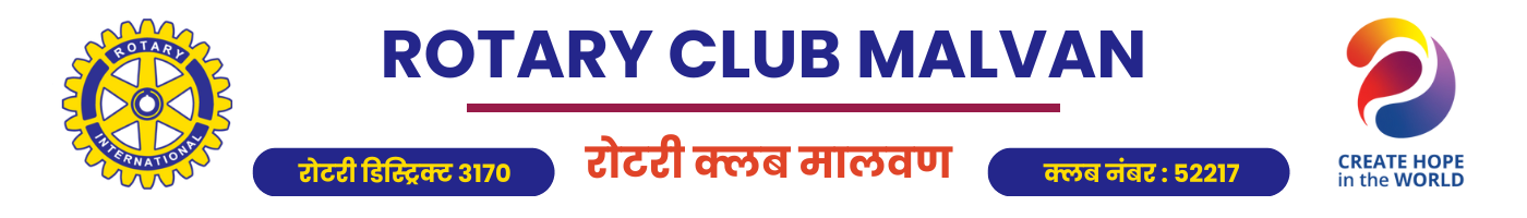 http://rotaryclubmalvan.com/